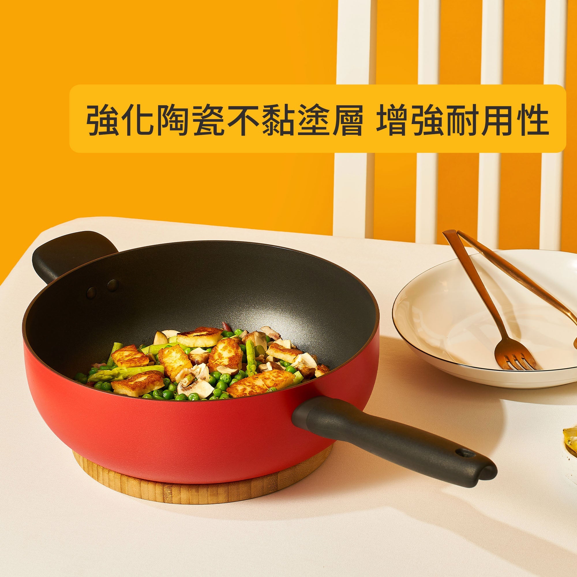 24CM/3.3L 易潔萬用鍋(韓國包裝) – Pots & Pans by Meyer