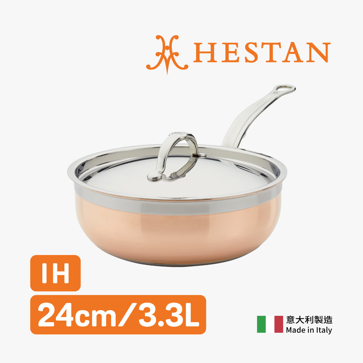 ばんや鍋　COPPER100 銅鍋　純銅　鍋　新品　未使用　木蓋付 山菜鍋 銅鍋- 鑄鐵柄平底銅鍋|法國畢耶