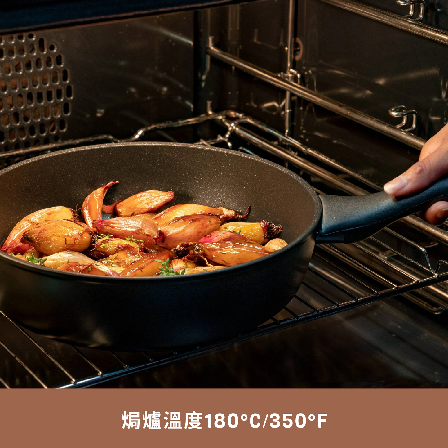 
                  
                    30CM 易潔有蓋鑊
                  
                