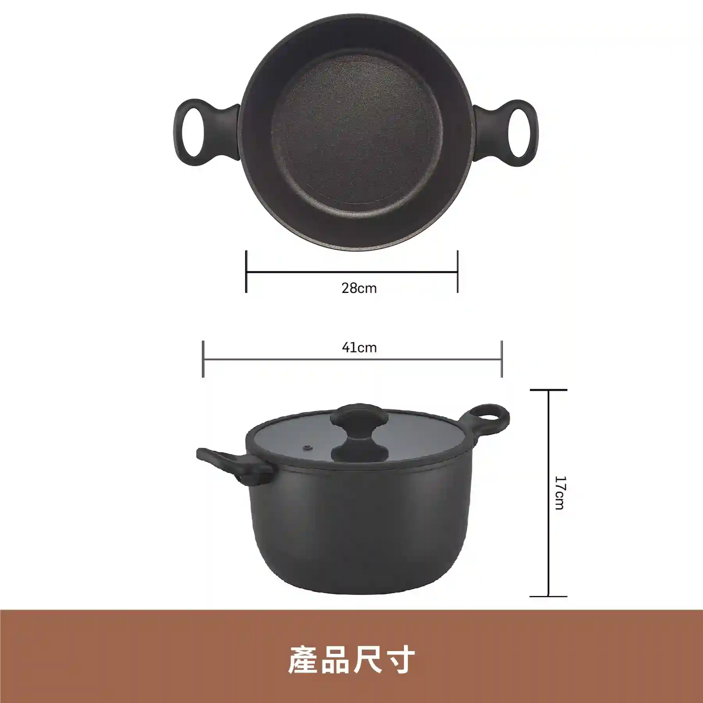 
                  
                    易潔有蓋燜煮鍋
                  
                