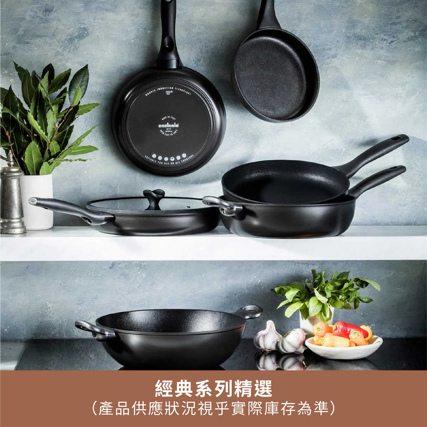 
                  
                    30CM 易潔有蓋鑊
                  
                