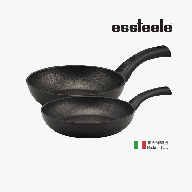 2件易潔煎鍋套裝