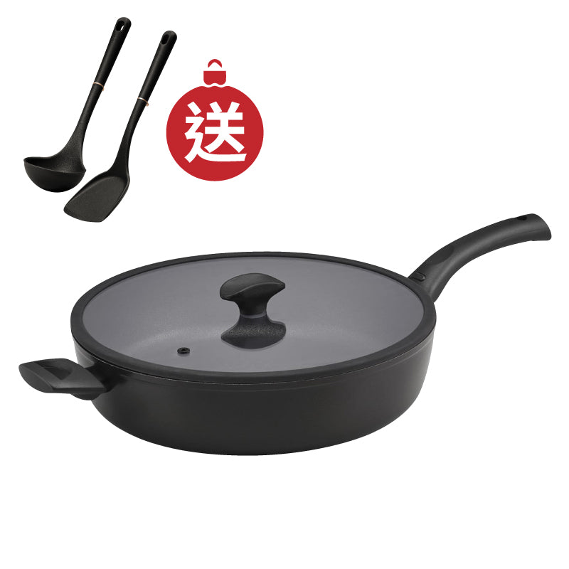32CM/5.7L Easy-Clean Frying Pan with Lid