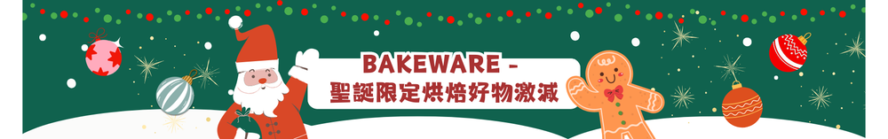 Pots & Pans by Meyer International (HK)