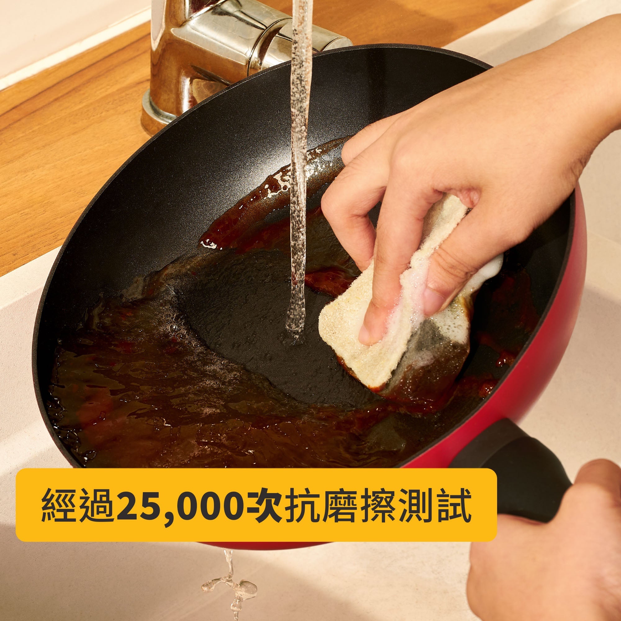 24CM/3.3L 易潔萬用鍋(韓國包裝) – Pots & Pans by Meyer