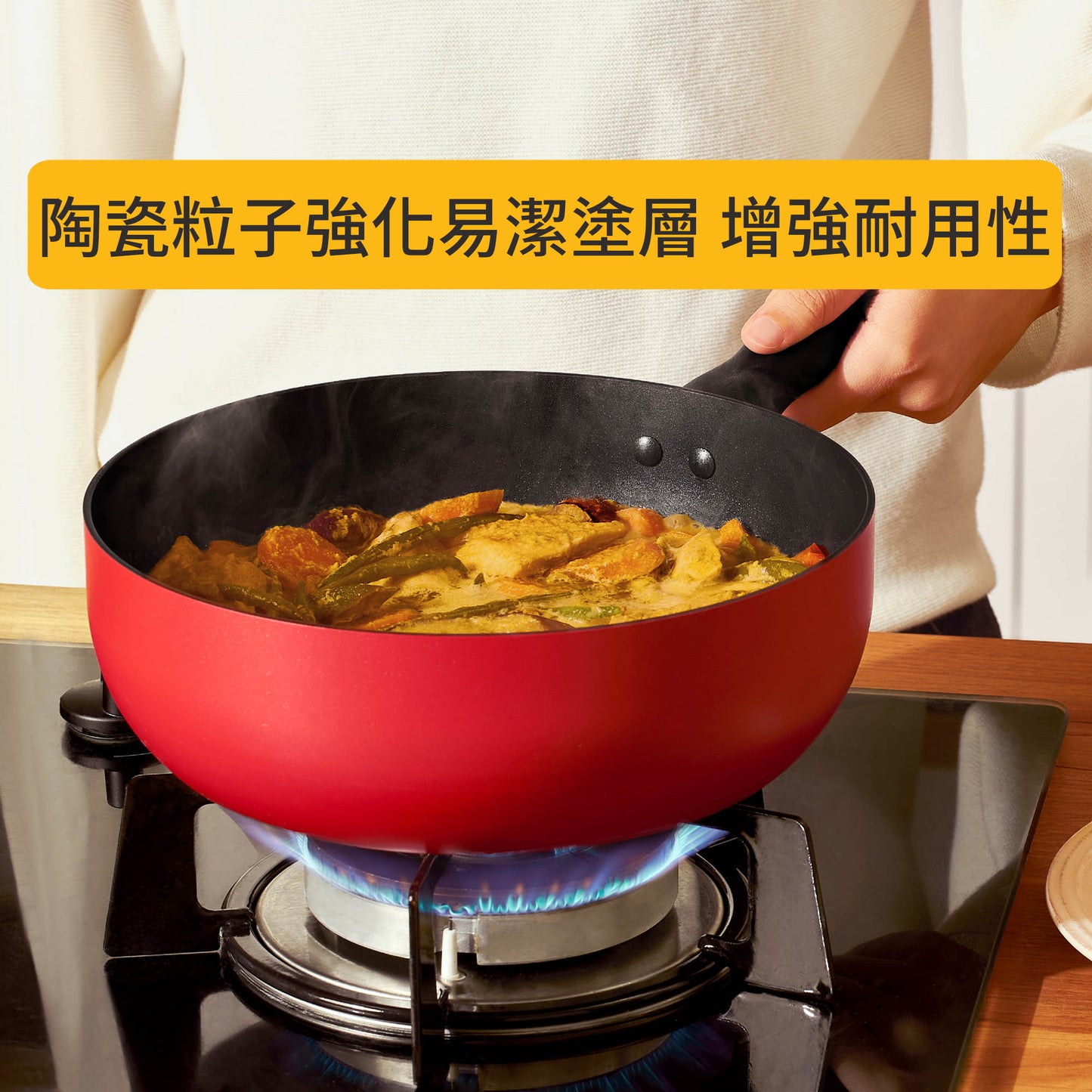 
                  
                    26CM/3.8L Easy-Clean Multi-Purpose Cooker
                  
                