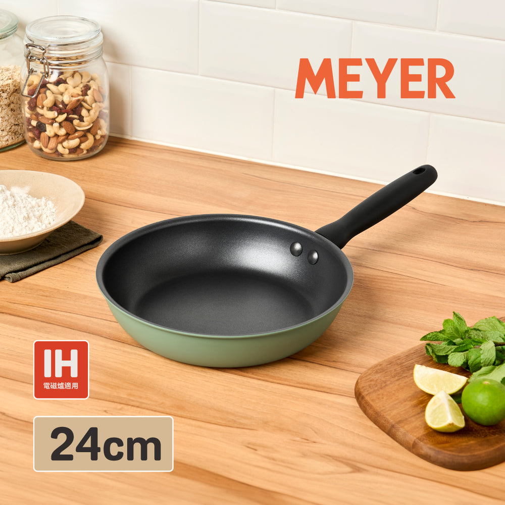 Easy-clean deep frying pan