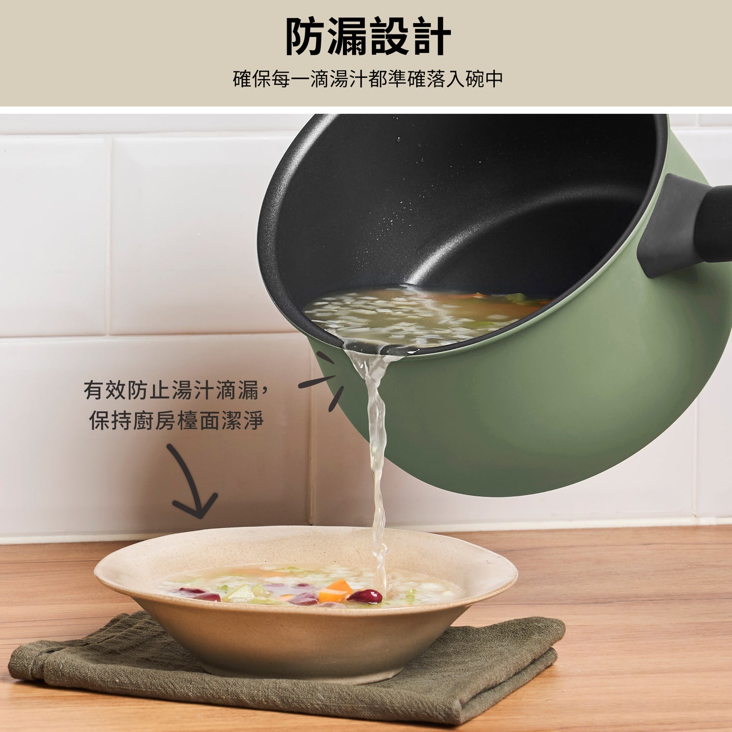 
                  
                    18CM Easy-Clean Lid Single-Handle Pot
                  
                