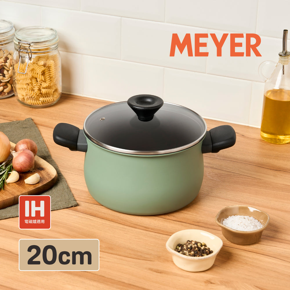20cm Easy-to-Clean Lid Soup Pot