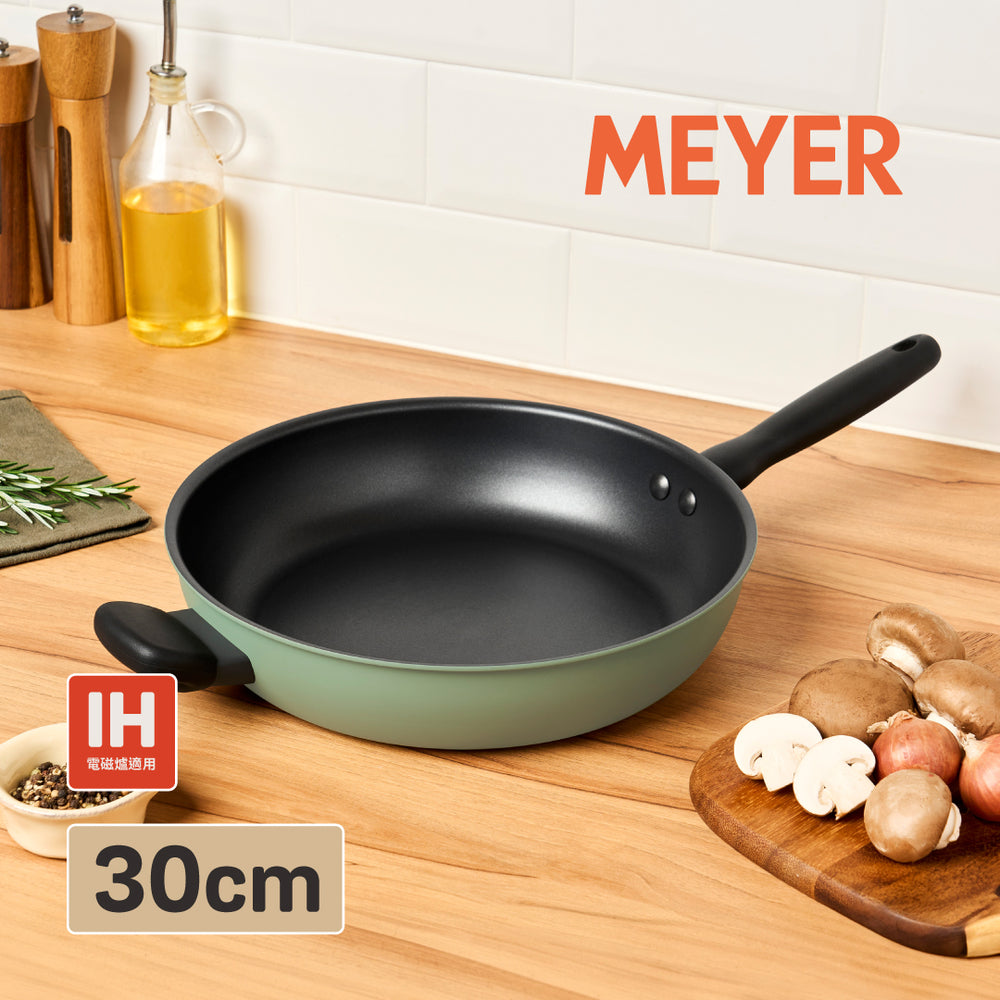 30CM Easy-Clean Frying Pan