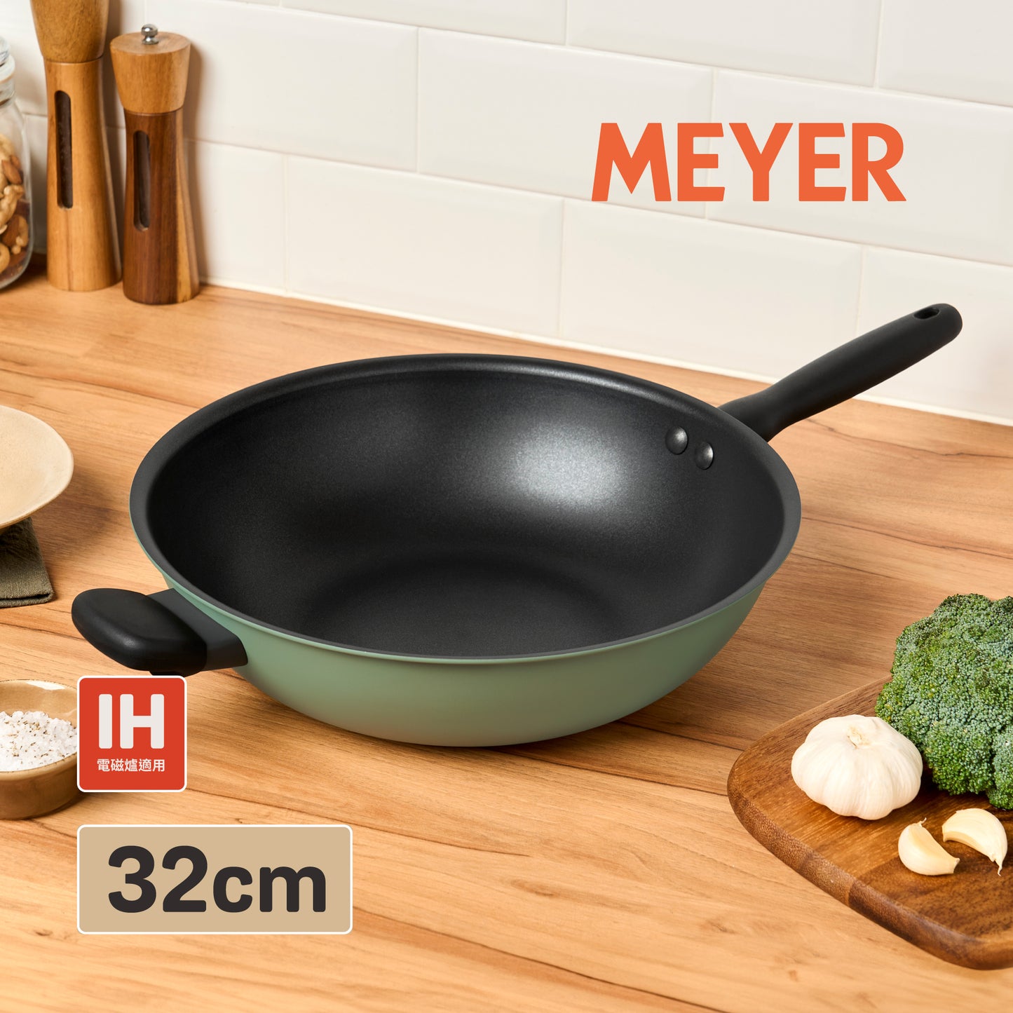 
                  
                    MEYER - 3件廚具套裝 (24CM/6.2L不銹鋼有蓋湯鍋 + 32CM 易潔炒鍋  )
                  
                