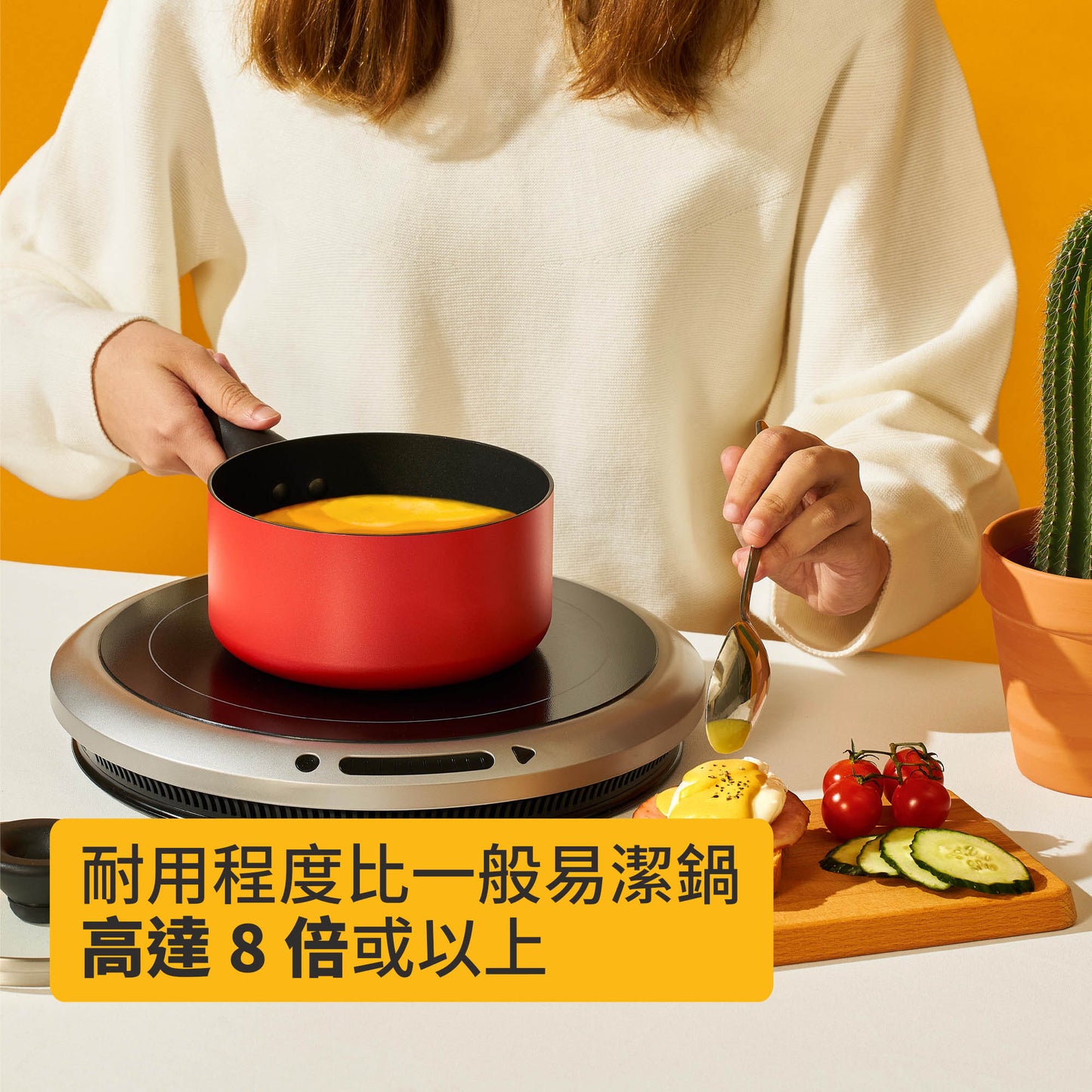 
                  
                    Nonstick Saucepan with Lid
                  
                