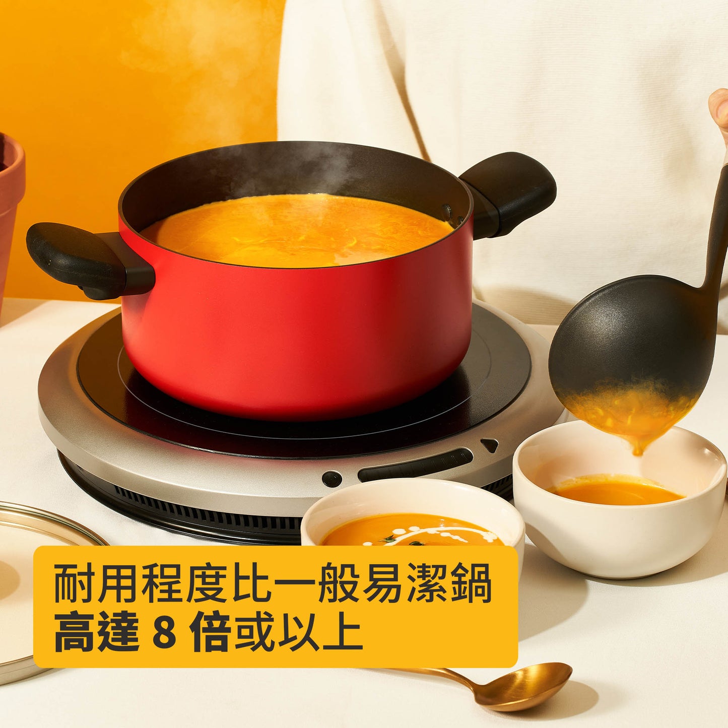 
                  
                    24CM/5.2L Nonstick Dutch Oven with Lid
                  
                