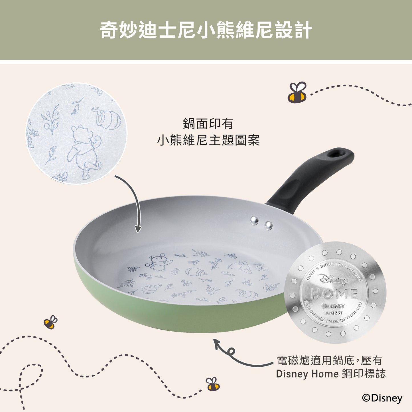 
                  
                    Ikea 平底 鑊 消 委 會
平底鑊
易潔鑊
平底鍋
易潔鍋
平底鑊開鑊
平底鑊不銹鋼
生鐵平底鑊
Ikea 平底 鍋 好 用
平底鑊推介
Ikea 平底 鍋 好 用 嗎
平底鍋消委會
Ikea 平底 鍋 消 委 會
Ikea 365 平底 鍋
平底鍋推薦香港
Hemlagad 平底 鍋 評價
平底鍋什麼材質最好
IKEA 365+平底鍋 好用嗎
平底鍋刮傷還可以用嗎
平底鍋用途
美亞
美亞廚具
美亞平底鑊
美亞易潔鑊
不粘鍋
易潔鑊用法
Ikea 易 潔 鑊
易潔鑊回收
易潔鑊推介
易潔鑊英文
Ikea 易 潔 鑊 消 委 會
易潔鑊塗層
易潔鑊壽命
                  
                