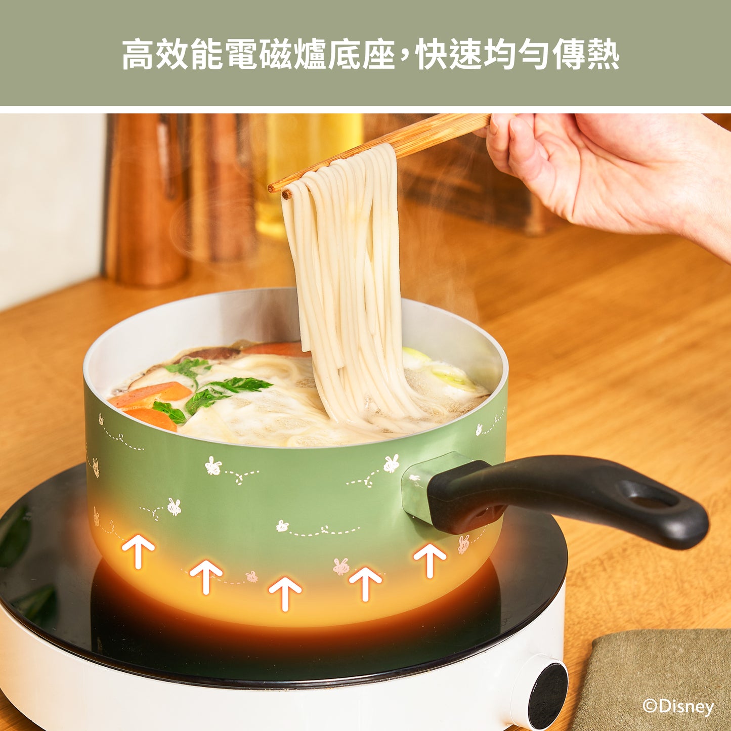 
                  
                    18CM 迪士尼陶瓷易潔有蓋單柄鍋
                  
                