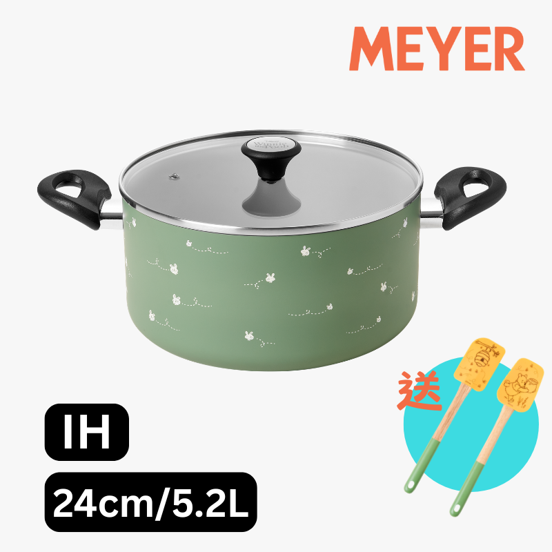 
                  
                    24cm Disney Ceramic Lidless Soup Pot
                  
                