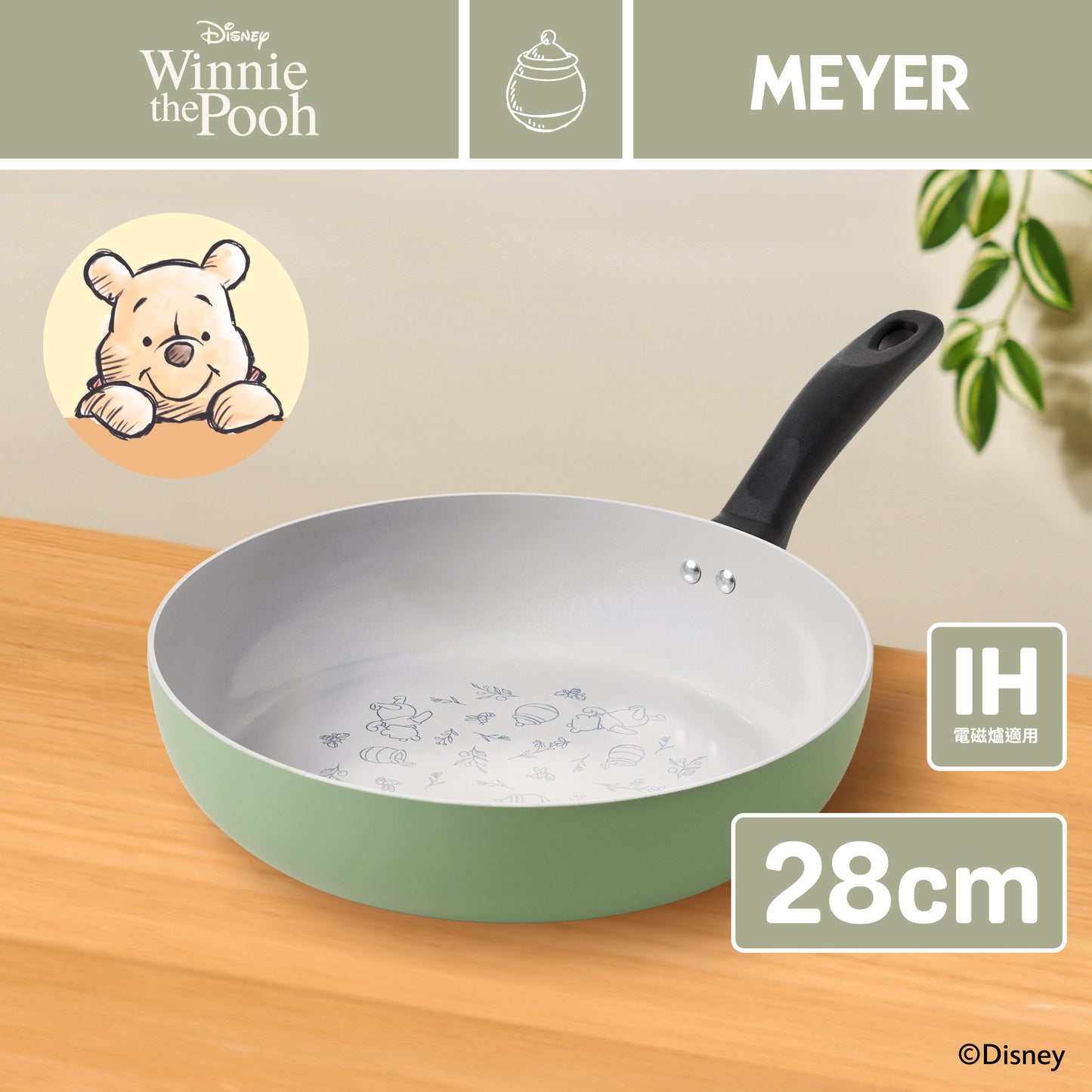 Ikea 平底 鑊 消 委 會
平底鑊
易潔鑊
平底鍋
易潔鍋
平底鑊開鑊
平底鑊不銹鋼
生鐵平底鑊
Ikea 平底 鍋 好 用
平底鑊推介
Ikea 平底 鍋 好 用 嗎
平底鍋消委會
Ikea 平底 鍋 消 委 會
Ikea 365 平底 鍋
平底鍋推薦香港
Hemlagad 平底 鍋 評價
平底鍋什麼材質最好
IKEA 365+平底鍋 好用嗎
平底鍋刮傷還可以用嗎
平底鍋用途
美亞
美亞廚具
美亞平底鑊
美亞易潔鑊
不粘鍋
易潔鑊用法
Ikea 易 潔 鑊
易潔鑊回收
易潔鑊推介
易潔鑊英文
Ikea 易 潔 鑊 消 委 會
易潔鑊塗層
易潔鑊壽命