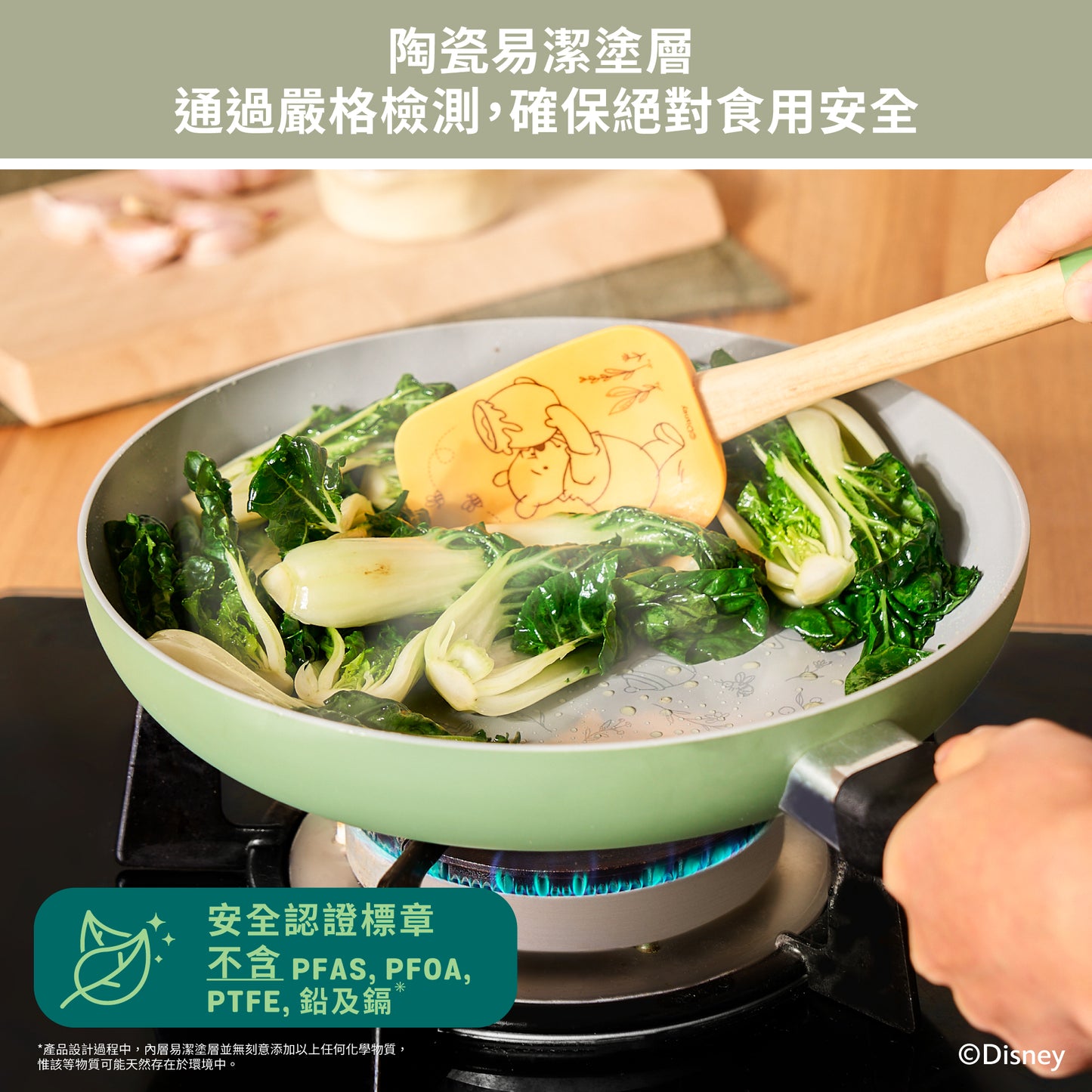 
                  
                    Ikea 平底 鑊 消 委 會
平底鑊
易潔鑊
平底鍋
易潔鍋
平底鑊開鑊
平底鑊不銹鋼
生鐵平底鑊
Ikea 平底 鍋 好 用
平底鑊推介
Ikea 平底 鍋 好 用 嗎
平底鍋消委會
Ikea 平底 鍋 消 委 會
Ikea 365 平底 鍋
平底鍋推薦香港
Hemlagad 平底 鍋 評價
平底鍋什麼材質最好
IKEA 365+平底鍋 好用嗎
平底鍋刮傷還可以用嗎
平底鍋用途
美亞
美亞廚具
美亞平底鑊
美亞易潔鑊
不粘鍋
易潔鑊用法
Ikea 易 潔 鑊
易潔鑊回收
易潔鑊推介
易潔鑊英文
Ikea 易 潔 鑊 消 委 會
易潔鑊塗層
易潔鑊壽命
                  
                