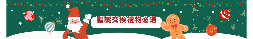 Pots & Pans by Meyer International (HK)