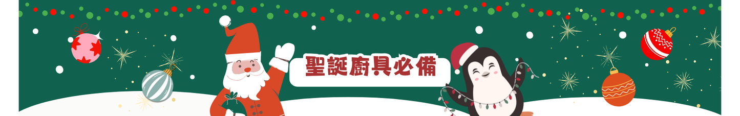 Pots & Pans by Meyer International (HK)