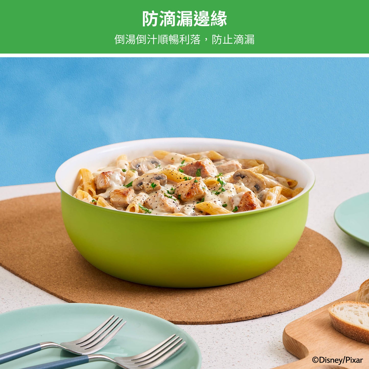 
                  
                    24CM/3.3L 迪士尼三眼仔陶瓷易潔萬用鍋
                  
                