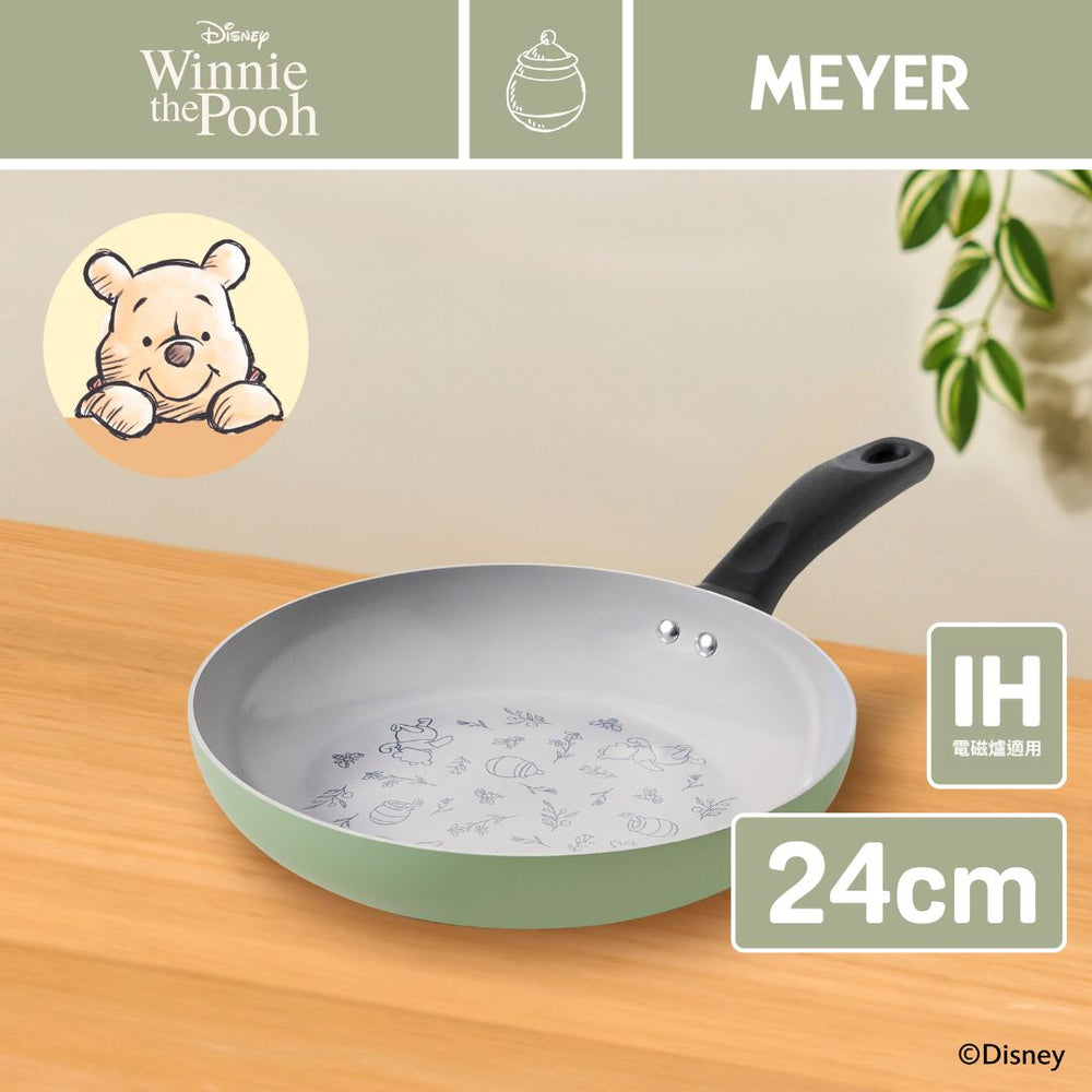 
                  
                    Disney Ceramic Easy-Clean Frying Pan
                  
                