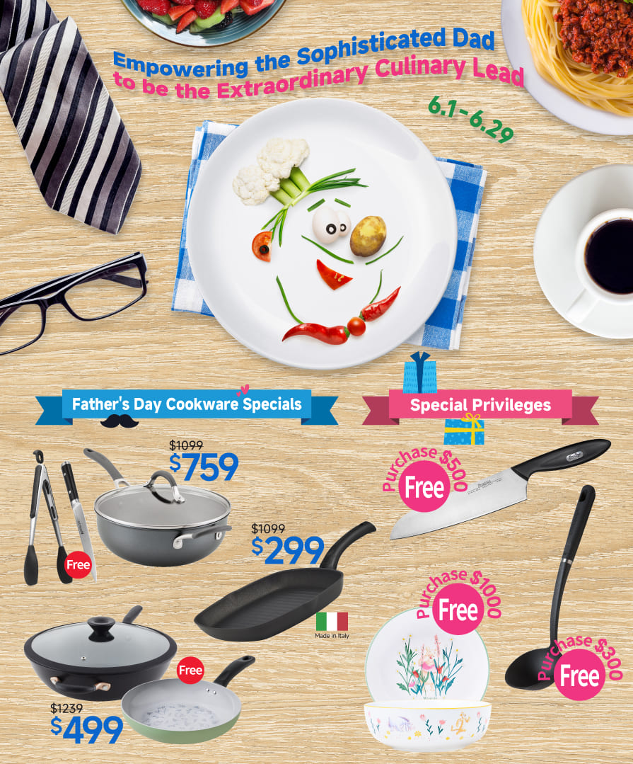 Pots & Pans by Meyer International (HK)