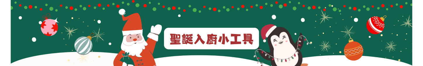 Pots & Pans by Meyer International (HK)