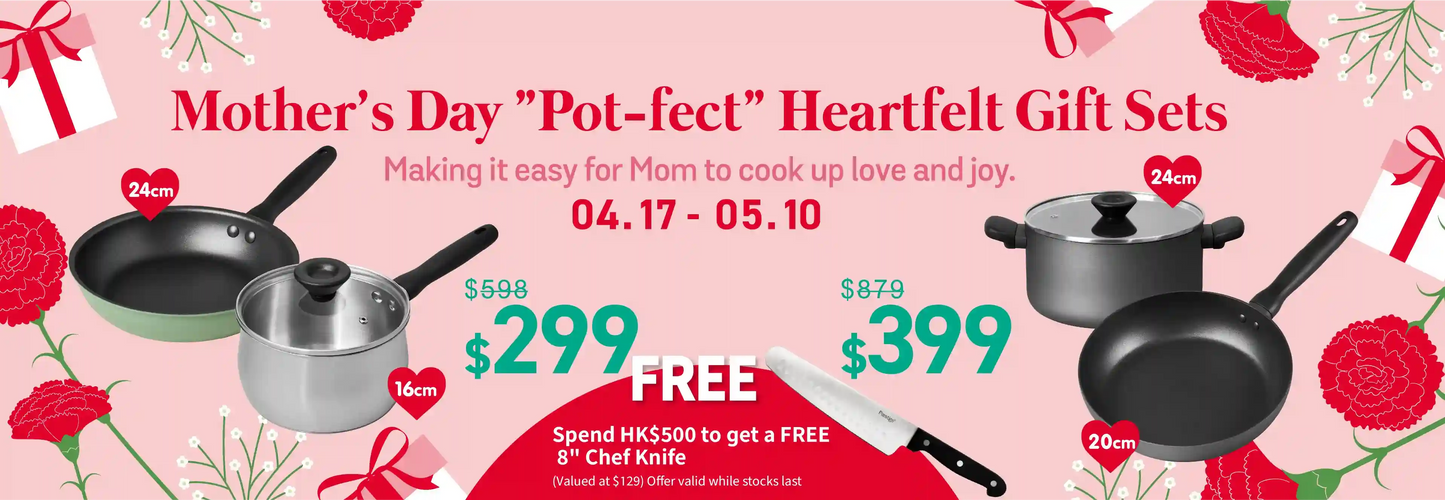 Pots & Pans by Meyer International (HK)