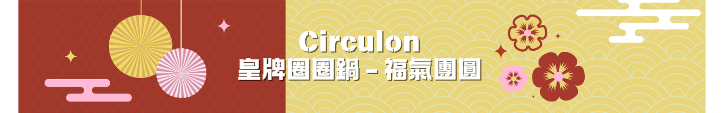 Pots & Pans by Meyer International (HK)