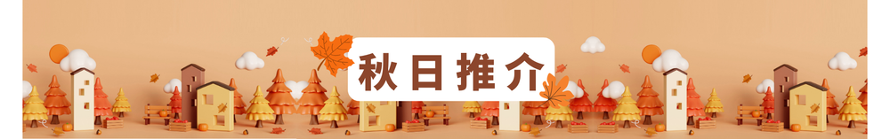 Pots & Pans by Meyer International (HK)