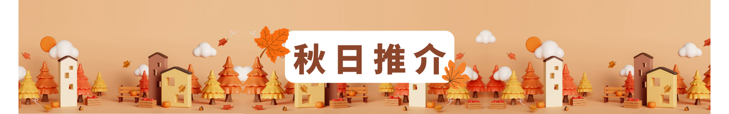 Pots & Pans by Meyer International (HK)