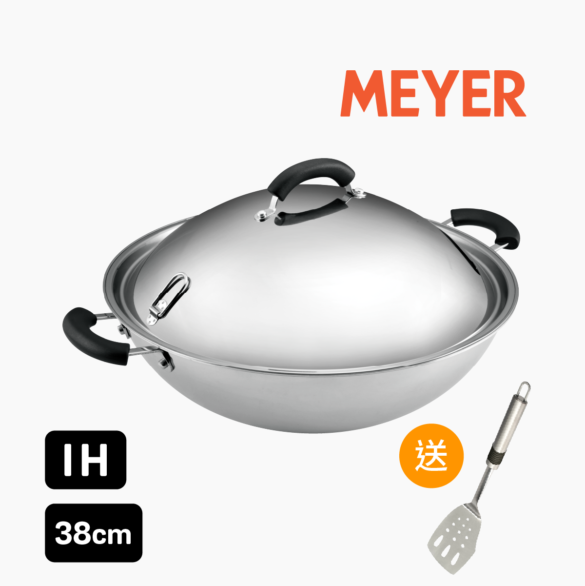 
                  
                    不銹鋼複合金有蓋中式鑊
                  
                