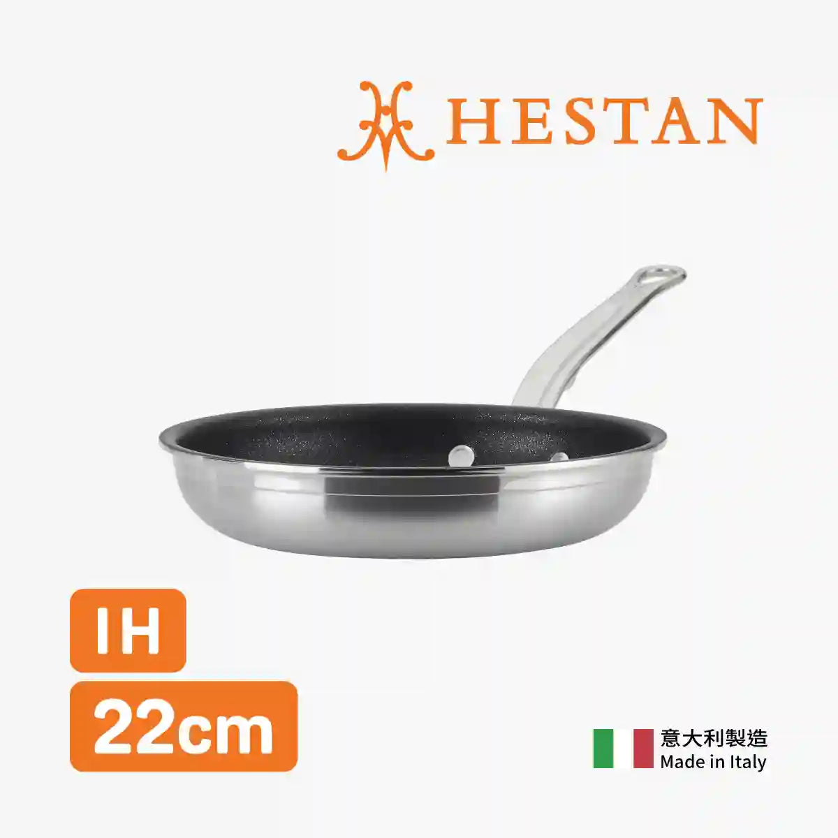 
                  
                    Stainless steel composite easy-clean frying pan
                  
                