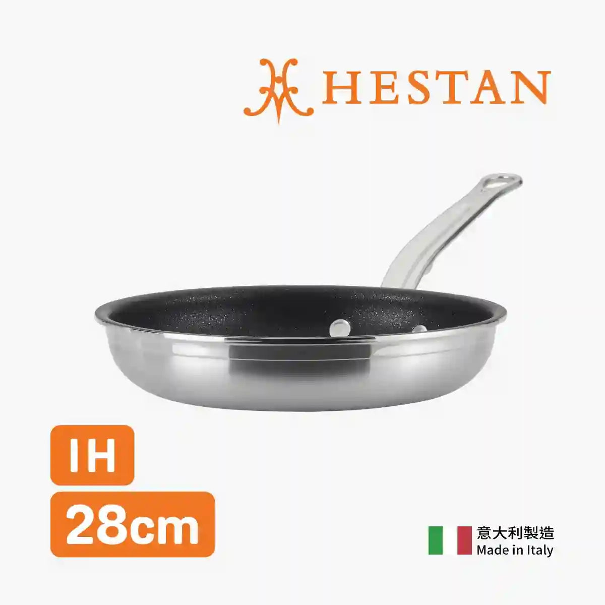 
                  
                    Stainless steel composite easy-clean frying pan
                  
                