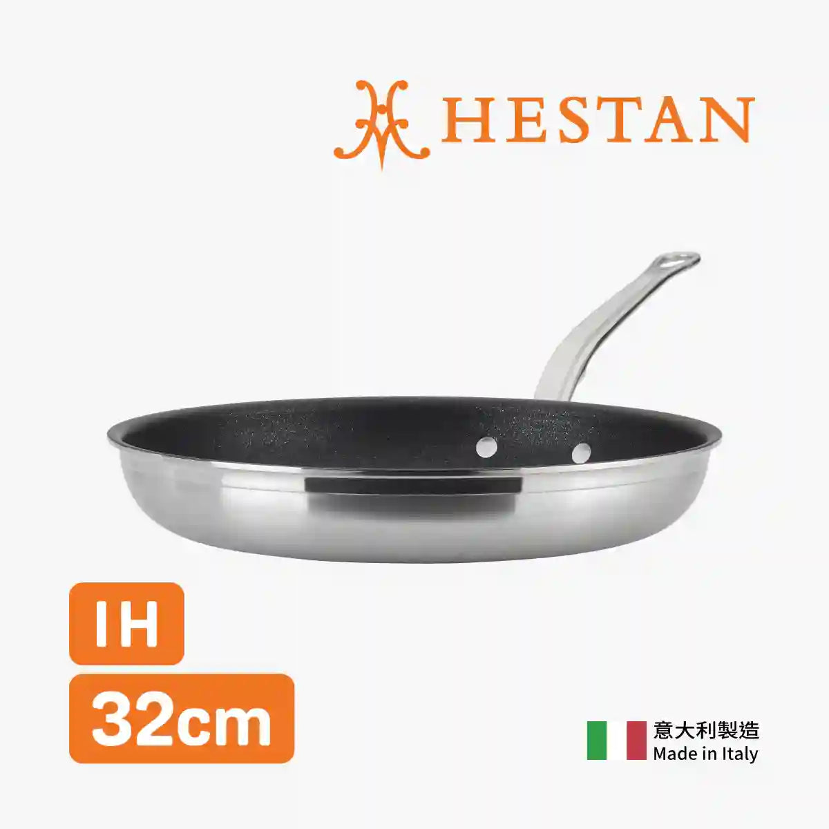 
                  
                    Stainless steel composite easy-clean frying pan
                  
                