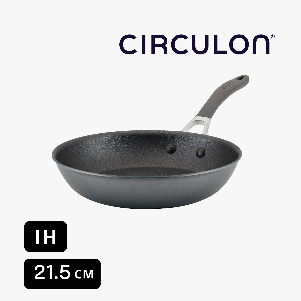 易潔煎鍋
ScratchdefenseTM技術 – 極其不黏
鍋内底部獲得專利的高低坑紋圓形設計
金屬烹飪工具適用的防刮不黏鍋内表面
不銹鋼底座可快速均匀加熱
防污不黏外層容易清潔
易握舒適矽膠手柄