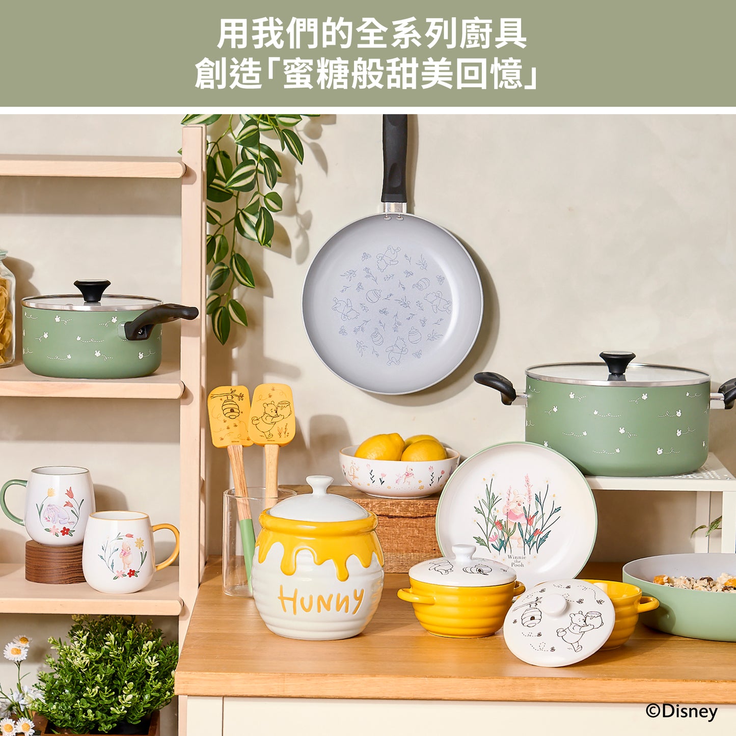 
                  
                    迪士尼矽膠抹刀及刮杓套裝
                  
                