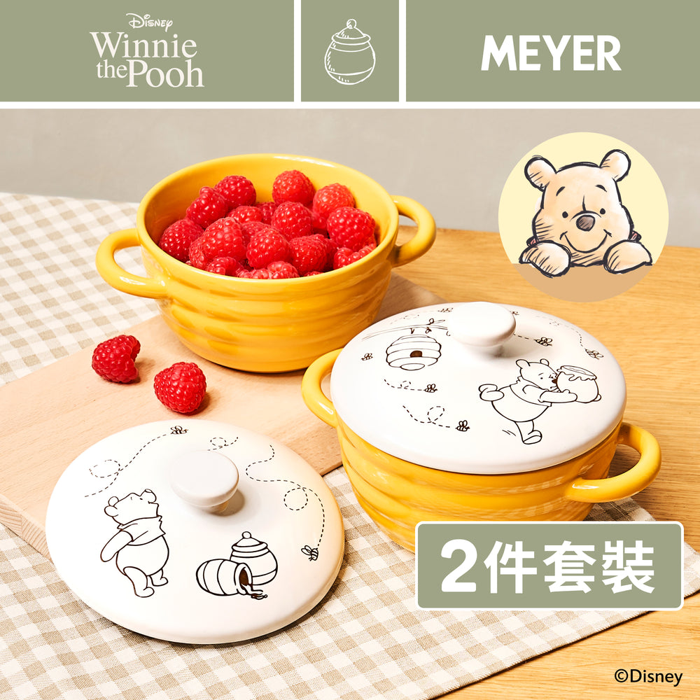 Disney Mini Ceramic Casserole Set 500ML
