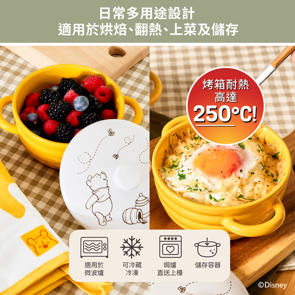 
                  
                    Disney Mini Ceramic Casserole Set 500ML
                  
                