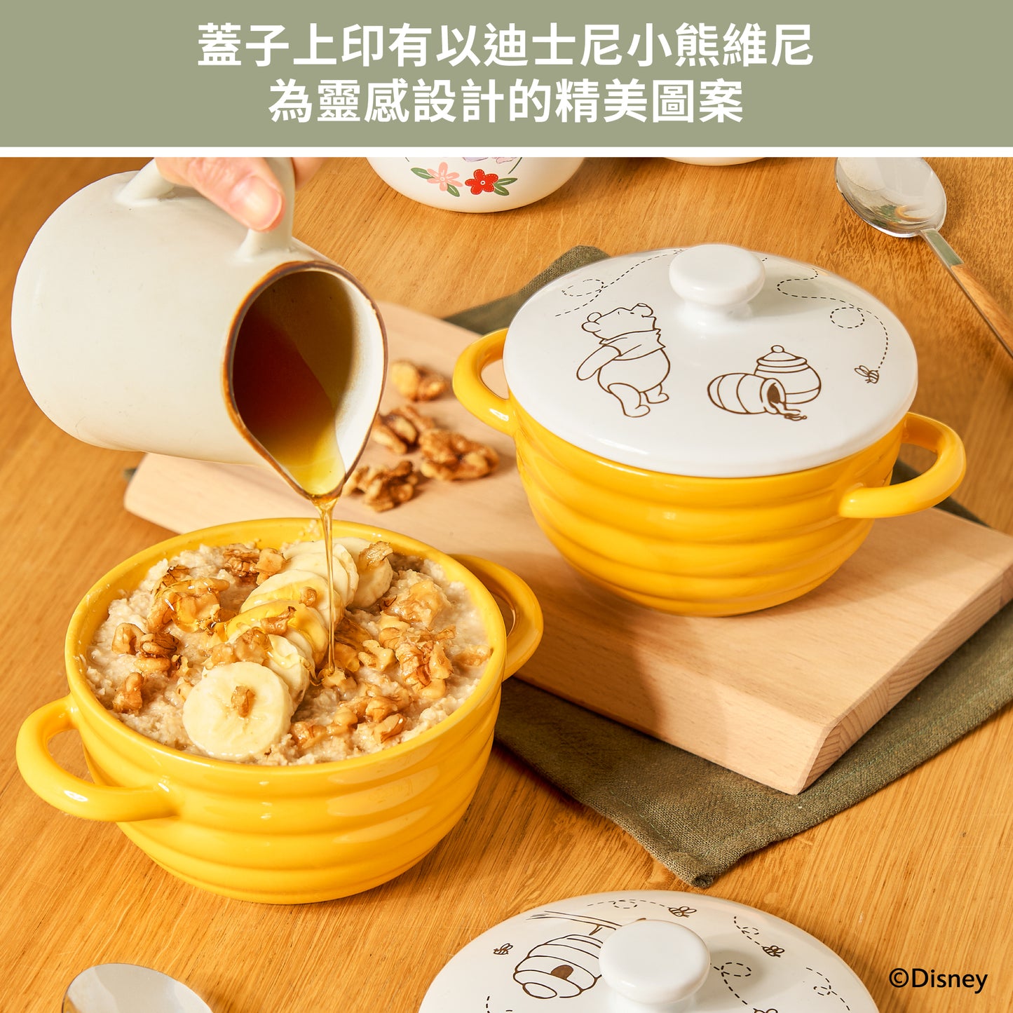 
                  
                    Disney Mini Ceramic Casserole Set 500ML
                  
                