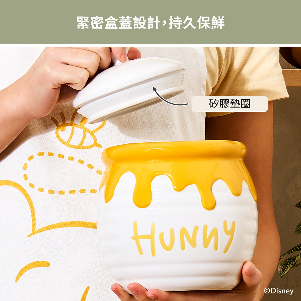 
                  
                    Disney Winnie the Pooh Ceramic Jar
                  
                