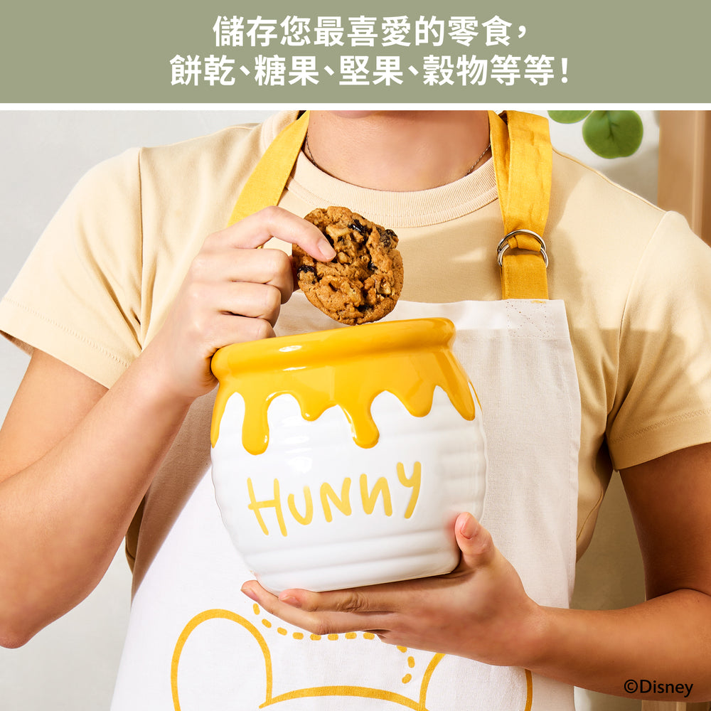 
                  
                    Disney Winnie the Pooh Ceramic Jar
                  
                