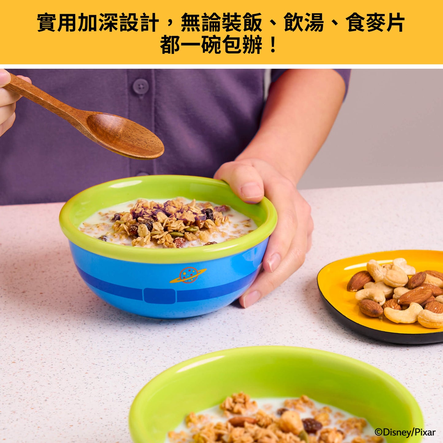 
                  
                    迪士尼三眼仔陶瓷碗 2件裝
                  
                