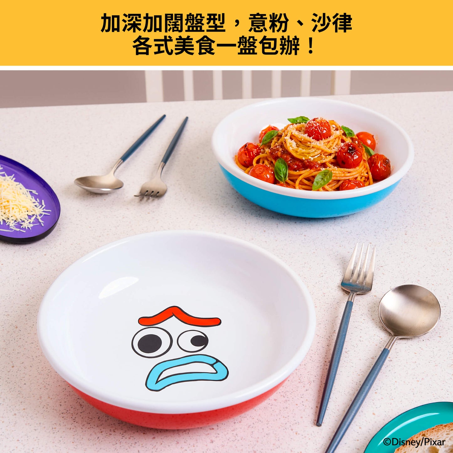 
                  
                    迪士尼小叉陶瓷碟  2件裝
                  
                
