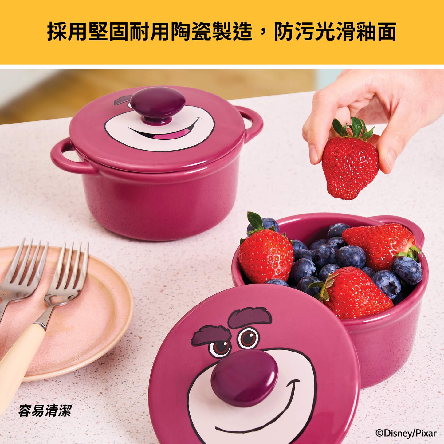
                  
                    2PCS Lotso Mini Ceramic Casserole (490ML)
                  
                