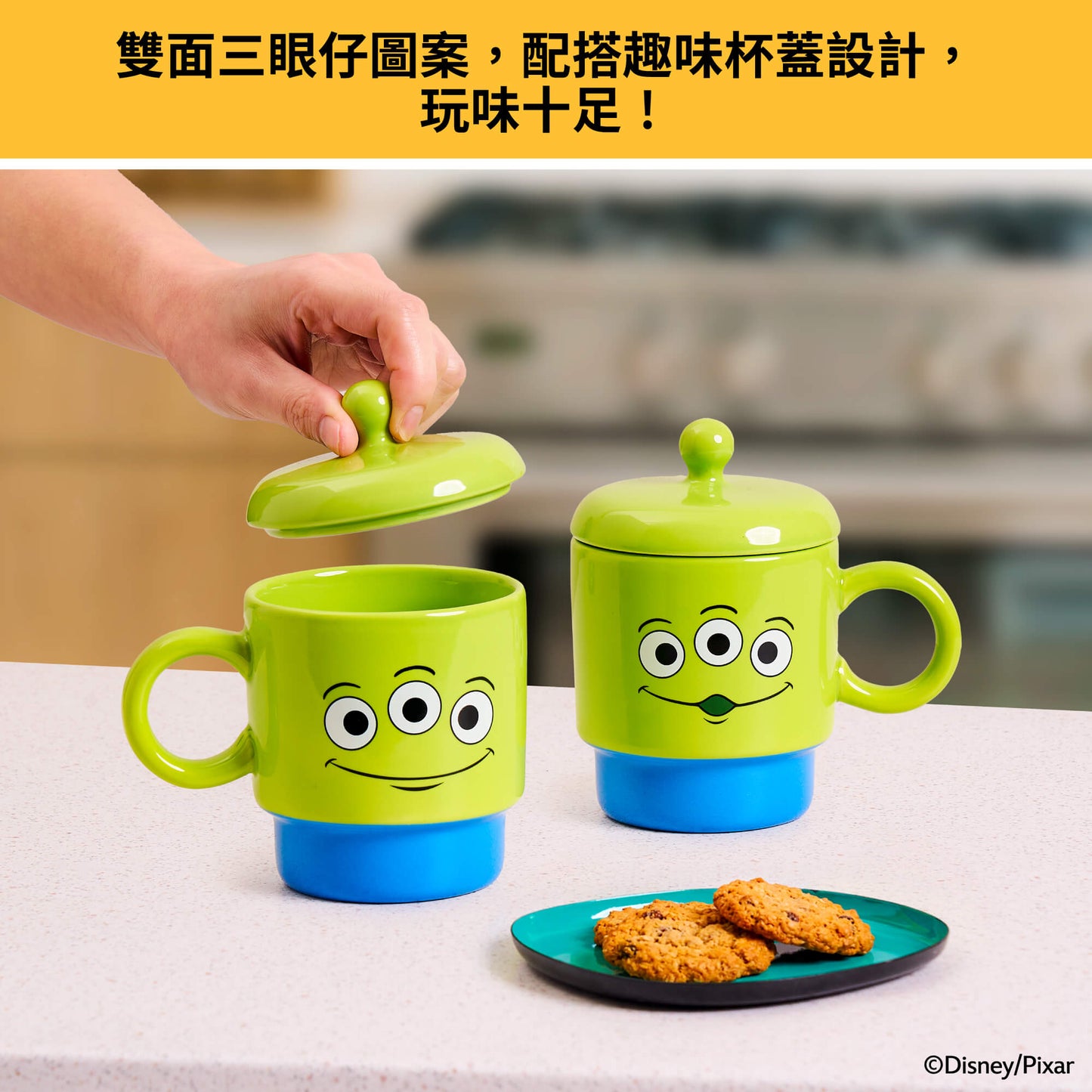 
                  
                    2PCS Alien Ceramic Mug Set (370ML)
                  
                