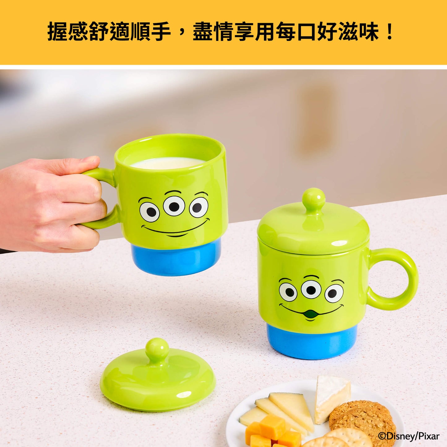 
                  
                    2PCS Alien Ceramic Mug Set (370ML)
                  
                