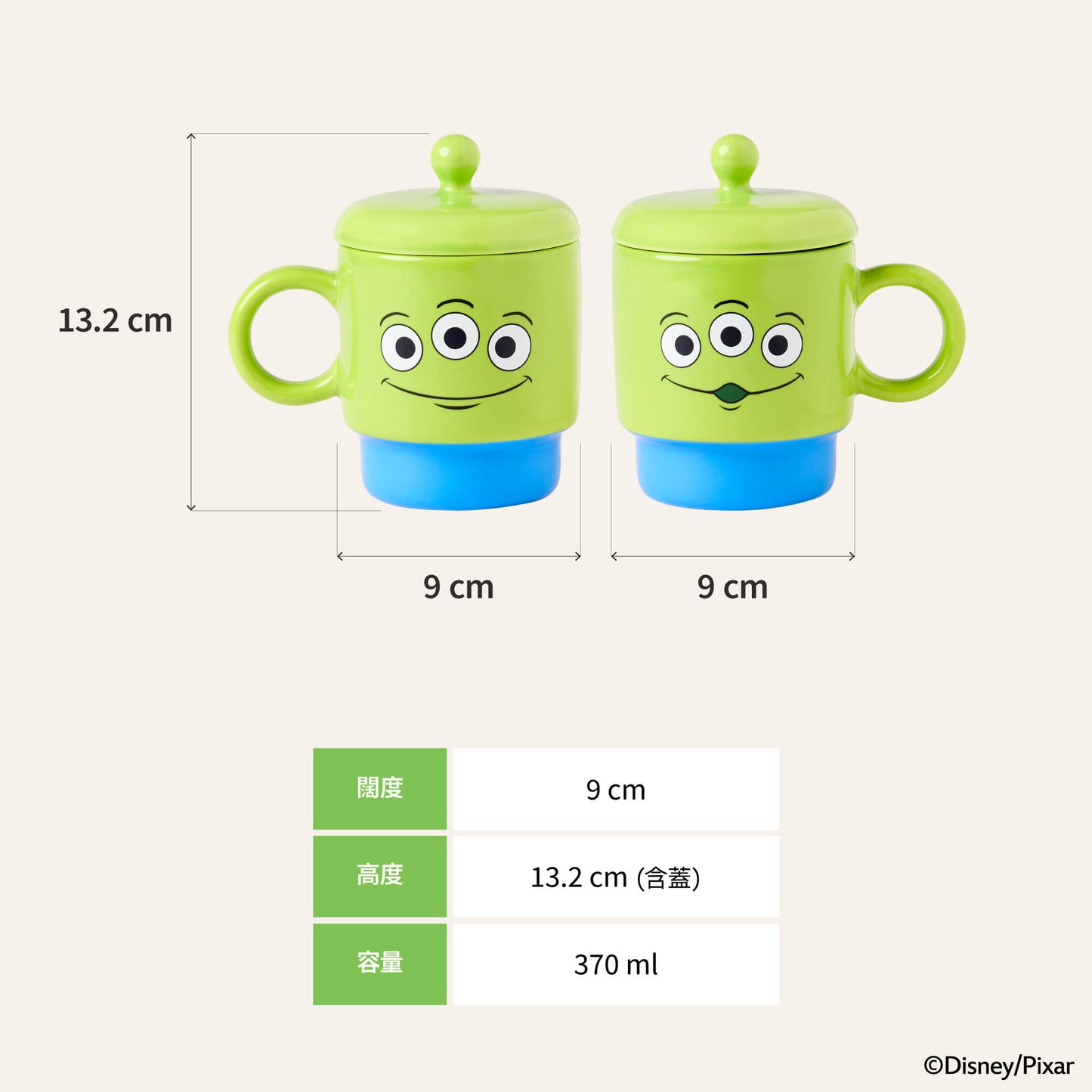 
                  
                    2PCS Alien Ceramic Mug Set (370ML)
                  
                