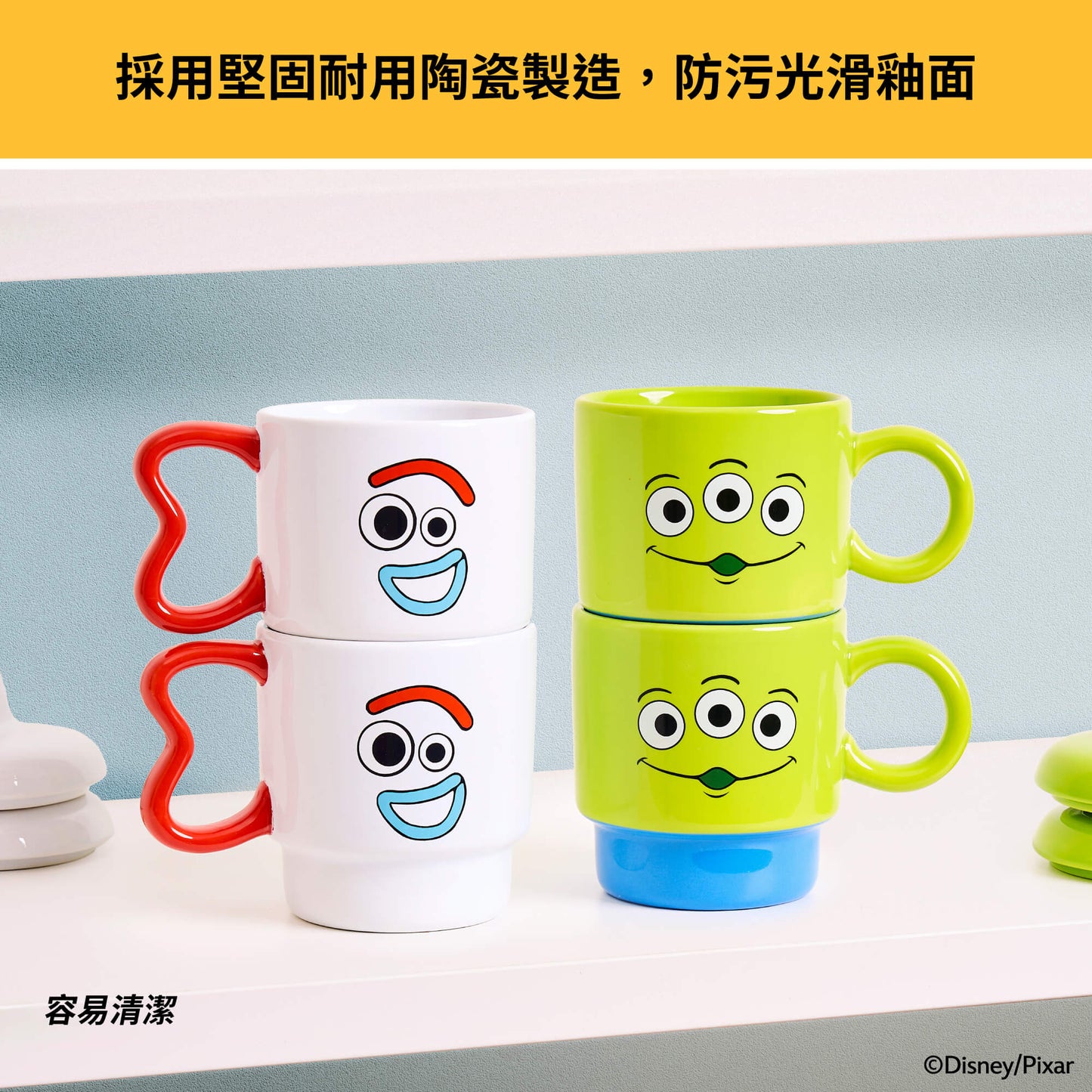 
                  
                    2PCS Forky Ceramic Mug (370ML)
                  
                